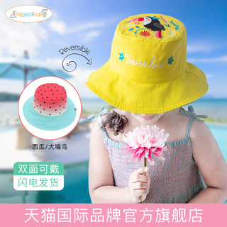 flapjackkids婴儿防晒帽双面儿童渔夫帽防晒紫外线婴儿遮阳帽秋冬