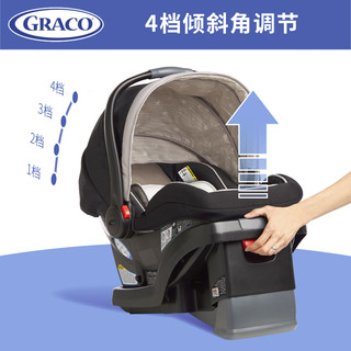 Graco葛莱 新生儿便携式车载婴儿提篮式汽车安全座椅 ISOFIX连接（浅灰色）