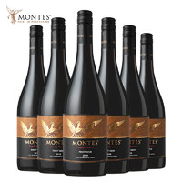 MONTES 蒙特斯 家族珍藏黑皮诺红酒葡萄酒750ml*6年货送礼物智利原瓶进口