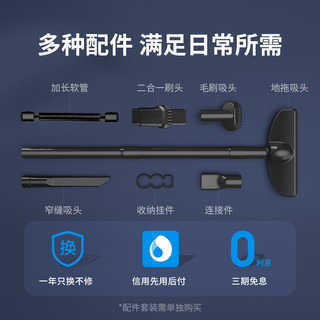 AutoBot V3车载吸尘器大吸力功率无线充电汽车用床上桌上家用小型