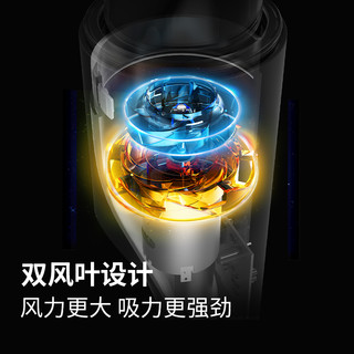 AutoBot V3车载吸尘器大吸力功率无线充电汽车用床上桌上家用小型