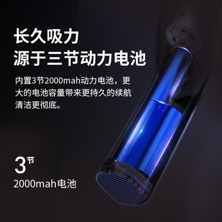 AutoBot V3车载吸尘器大吸力功率无线充电汽车用床上桌上家用小型