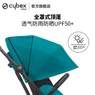 cybex 360度旋转轻便婴儿推车EezysTwist2可登机