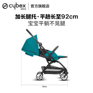 cybex 360度旋转轻便婴儿推车EezysTwist2可登机