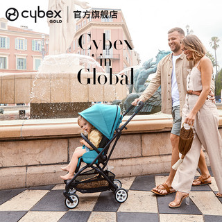 cybex 360度旋转轻便婴儿推车EezysTwist2可登机