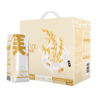 SO YOC 颂优乳 低脂燕麦酸奶 200ml*13盒