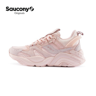 Saucony索康尼2020新 GRAM 9000 WINTER女子经典运动休闲鞋