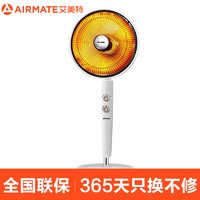AIRMATE 艾美特 小太阳取暖器办公室大号立式电暖器烤火炉电热扇HF14049T