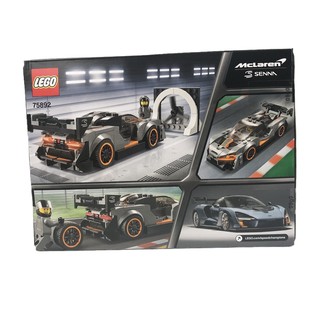 88VIP：LEGO 乐高 Speed超级赛车系列 75892 迈凯伦塞纳