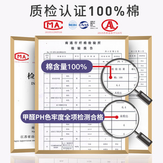 网红款全棉四件套纯棉床单少女被套100宿舍单人床三件套床上用品4（小红花、1.5m床笠款四件套 【被套200x230床笠150x200枕套x2】）