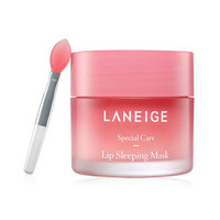 有券的上：LANEIGE 兰芝 夜间保湿修护唇膜 20g（减淡唇纹/滋润保湿）