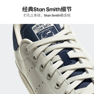 阿迪达斯官网adidas 三叶草 STAN SMITH男女经典运动鞋FW4424
