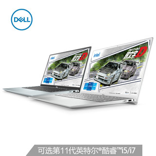 【新链接联系客服】戴尔/DELL 灵越5402/5502 14/15.6英寸11代英特尔酷睿i5/i7轻薄本便携独显笔记本办公电脑