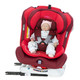 Babybay 婴儿安全座椅可坐躺汽车用isofix硬接口0-12岁360度旋转