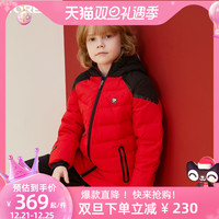 探路者童装秋冬户外男女童防泼水白鸭绒儿童加厚耐脏污羽绒服（宝蓝/黑色、120cm ）