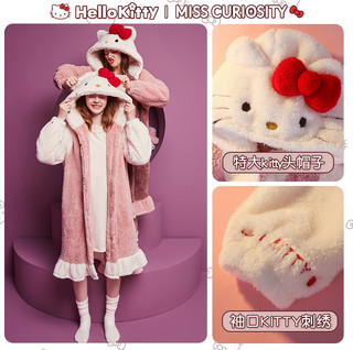好奇蜜斯Hello Kitty睡衣秋冬款女珊瑚绒睡袍加厚长款可外穿可爱（ML、梦幻乐园）
