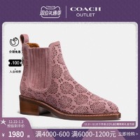 【圣诞礼物】COACH/蔻驰奥莱女鞋BOWERY CHELSEA靴（女款、39.5、灰玫瑰色）