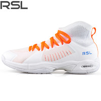 RSL亚狮龙 羽毛球鞋送运动袜 旗舰店正品  男款女款运动 RS 0121