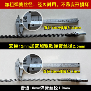 下水道疏通神器电动管道疏通器家用通马桶厨房地漏堵塞弹簧工具（4.5米带电机）