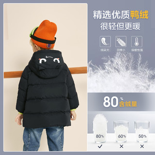 【双11预售】迷你巴拉巴拉男童女童羽绒服冬季保暖舒适潮酷外套（黑色9000、140cm ）