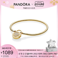 【新年】Pandora潘多拉ShineMoments光滑新经典锁扣手链567757CZ（19cm）