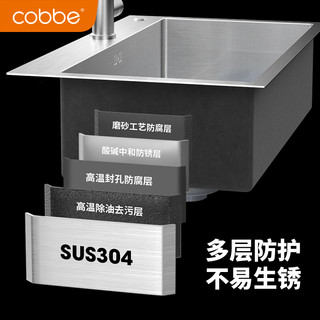 卡贝 厨房手工水槽单槽304不锈钢加厚洗碗槽家用大水池洗菜盆套餐