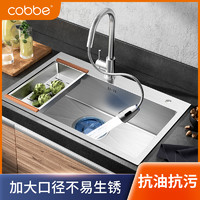[卡贝85] 家用手工水槽304不锈钢加厚洗碗槽厨房大水池洗菜盆单槽