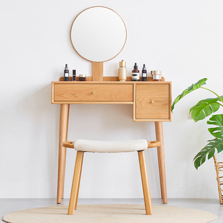 原始原素全实木梳妆台北欧简约现代卧室家具双抽书桌化妆桌D8059