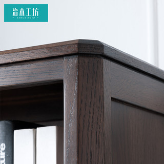 治木工坊纯实木书柜北欧日式简约环保红橡木书柜橱书房置物柜立柜