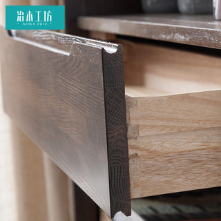 治木工坊纯实木书柜北欧日式简约环保红橡木书柜橱书房置物柜立柜