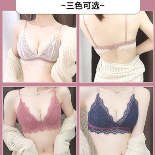 法式内衣女无钢圈薄款舒适性感惑蕾丝小胸三角杯文胸bralette