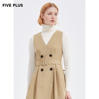 FIVE PLUS2021新款女秋装风衣女两件时尚套装配内搭裙子短款外套（S、灰粉260）