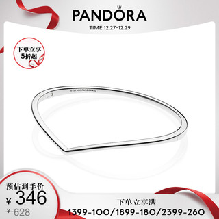 【新年】Pandora潘多拉925银心愿闪耀手镯597791情侣气质（17.5cm）