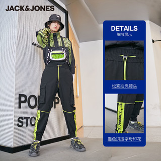 JackJones杰克琼斯冬新款男士潮流机能街头运动撞色工装休闲长裤（185/88A/XLR、E40黑色）