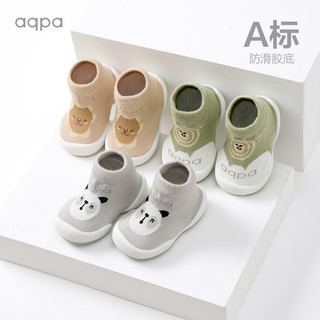 aqpa地板鞋新品学步防滑底软底鞋子防凉秋冬室内儿童鞋宝宝用品