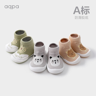 aqpa地板鞋新品学步防滑底软底鞋子防凉秋冬室内儿童鞋宝宝用品