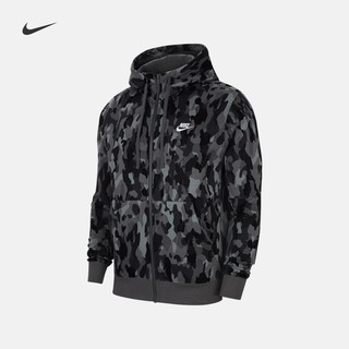 Nike 耐克官方NIKE SPORTSWEAR CLUB FLEECE 男子连帽衫CU4338