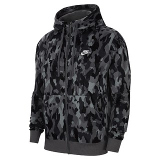 Nike 耐克官方NIKE SPORTSWEAR CLUB FLEECE 男子连帽衫CU4338