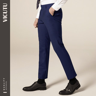 VICUTU/威可多商场同款男士纯羊毛套西装西裤商务时尚条纹裤子（170/78B、蓝色条纹）
