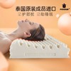 POKALEN乳胶枕头泰国原装进口正品乳胶枕护颈椎天然橡胶硅胶枕芯