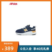 New Balance nb官方童鞋21秋冬款男女宝宝鞋小童鞋婴儿学步鞋009（25、橡皮粉 IH009OS1）