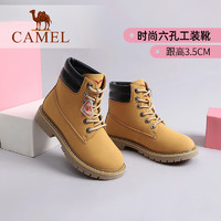 骆驼 CAMEL女鞋2020秋冬新品真皮休闲马丁靴潮流街头时尚英伦高帮工装靴（35、A04543614,驼色,）