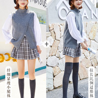 3双宝娜斯小腿袜女春秋中厚过膝袜秋ins潮jk黑色瘦腿半截中长筒袜（均码【收藏加购，优先发货】、过膝袜2黑色+1深灰）