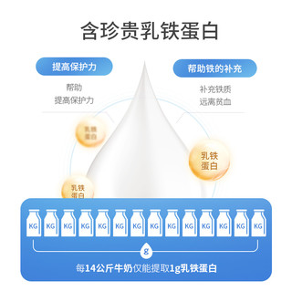 澳洲进口皇家澳纽儿童宝宝奶粉小学生成长长高个子高钙营养早餐奶