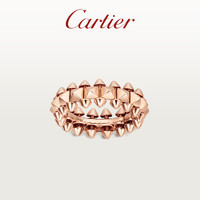 Cartier 卡地亚 Clash系列 玫瑰金白金 铆钉戒指