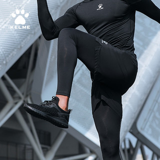 KELME 卡尔美 紧身裤男篮球跑步训练裤压缩打底裤运动健身弹力长裤（3XL/190cm(38)、网布拼接-白色）