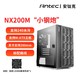 Antec 安钛克 NX200M M-ATX 紧凑型小机箱支持240水冷