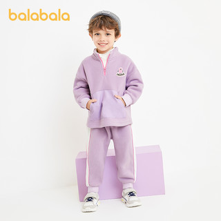 巴拉巴拉儿童套装男童冬装宝宝童装2020新款两件套休闲运动小童潮（120cm 、粉橙6365）
