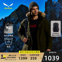 SALEWA沙乐华户外羽绒服秋冬季休闲男士加厚保暖防风连帽棉服外套（L、熔岩红）