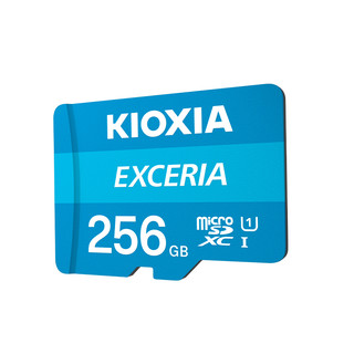 kioxia/铠侠256g内存卡高速tf卡行车记录仪内存专用卡C10内存储卡监控摄像头micro sd卡手机内存256g卡原东芝